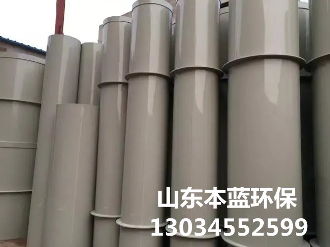 PP風管