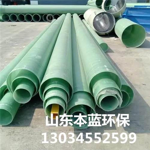 防靜電通風管